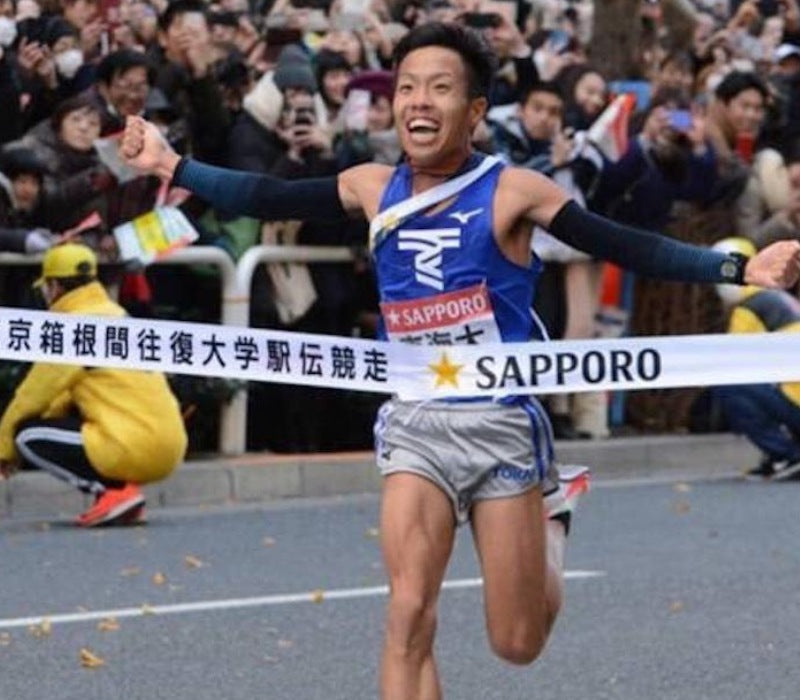 Hakone Ekiden: The Ultimate Marathon Relay